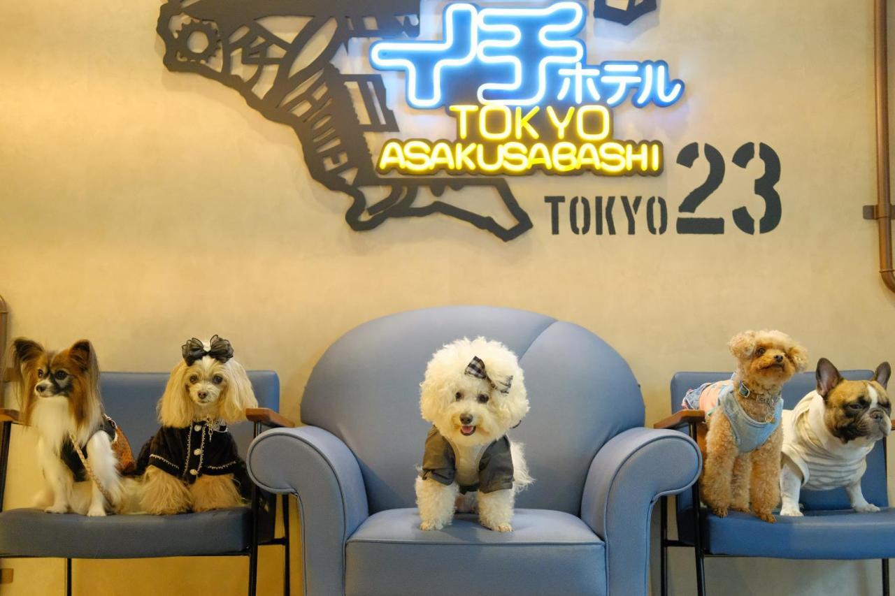 Ici Asakusabashi Hotel Tokio
