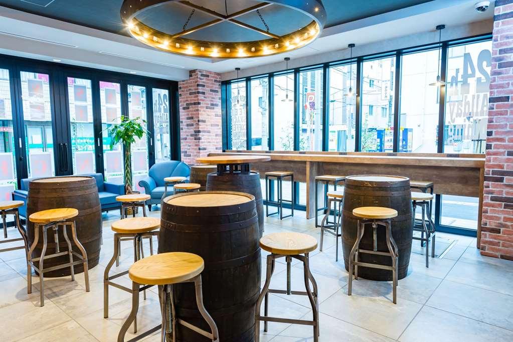 Hotel Ici Asakusabashi Tokio