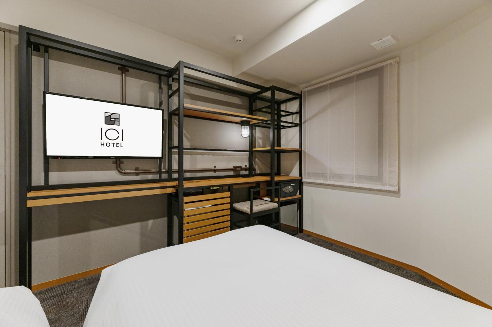Ici Asakusabashi Tokio