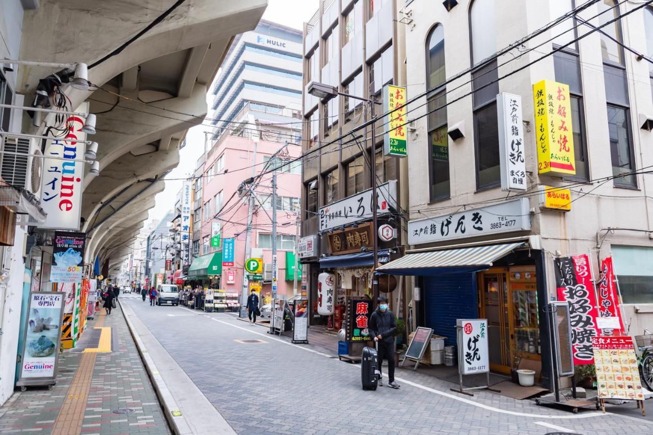 Hotel Ici Asakusabashi Tokio