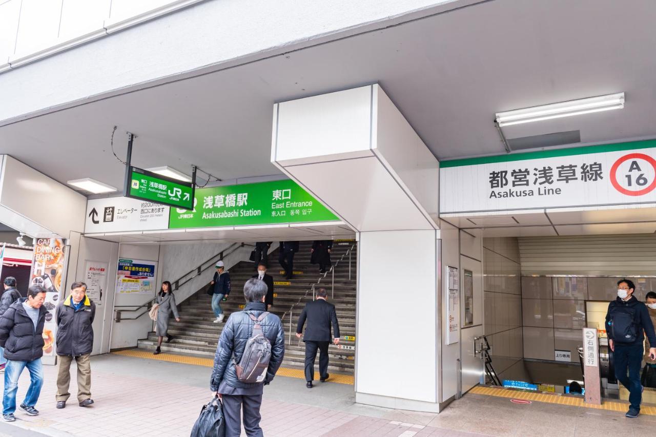 Ici Asakusabashi Tokio
