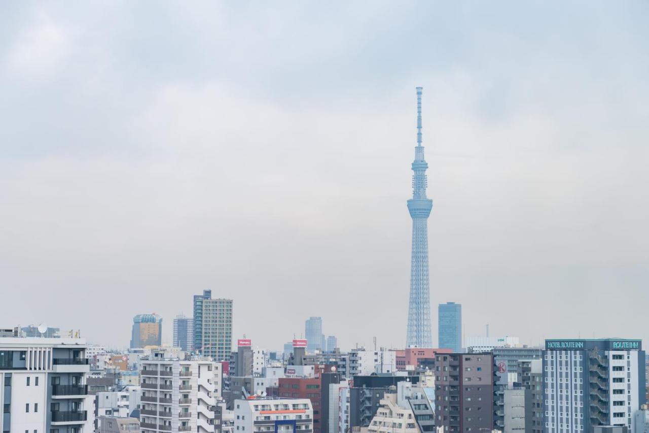 Ici Asakusabashi Tokio