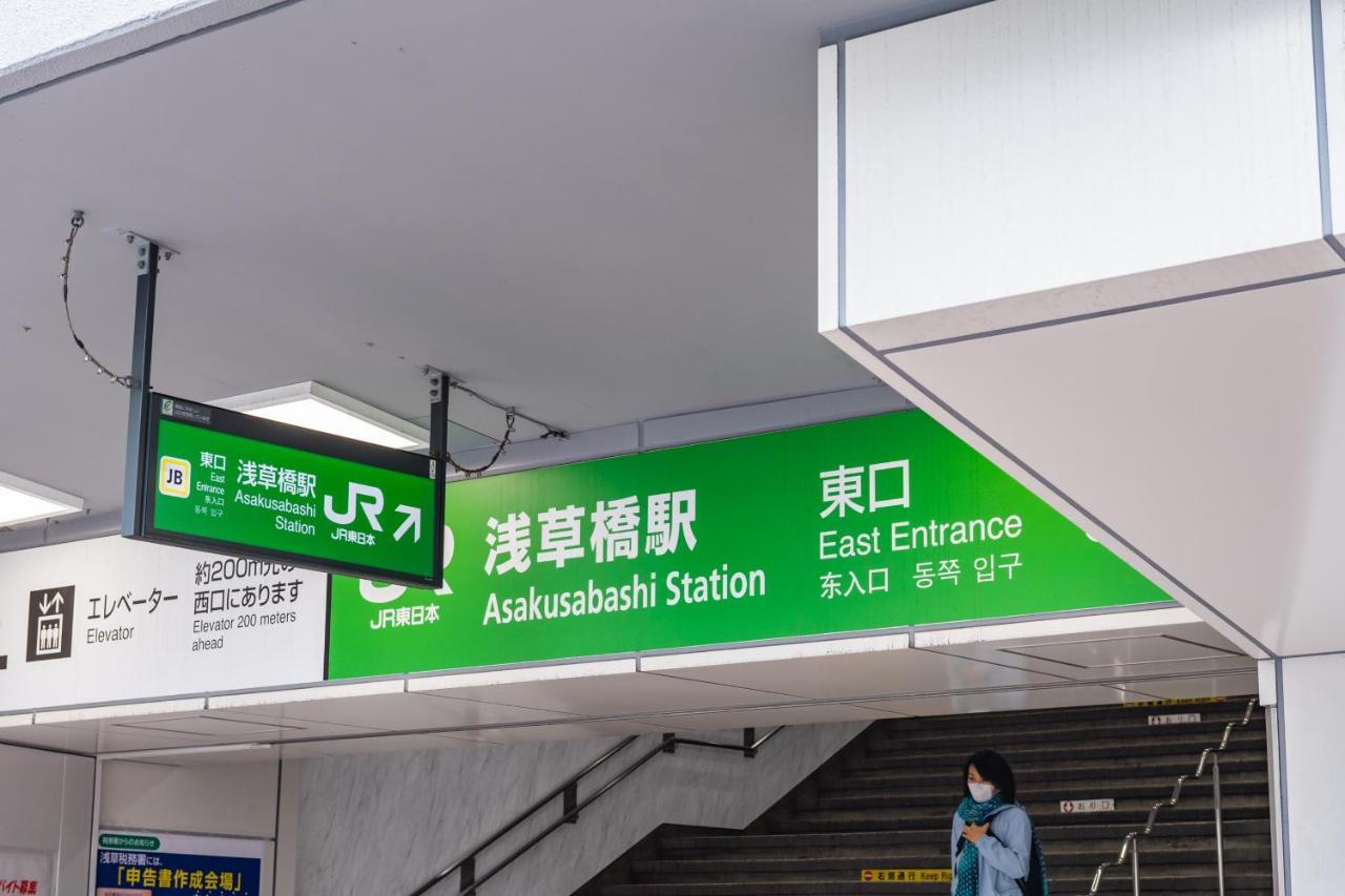Ici Asakusabashi 3* Tokio
